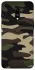 Чохол на OnePlus 7 Camouflage v6 фото 1 з 1