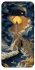 Чохол на Samsung Galaxy S10e Lighthouse ver.2 фото 1 з 1