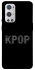 Чохол на OnePlus 9 Pro K-pop фото 1 з 1