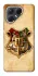 Чохол на TECNO Pova 7 Harry Potter mood v1 фото 1 з 1
