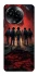 Чохол на Realme C67 4G Stranger Things ver.27 фото 1 з 1