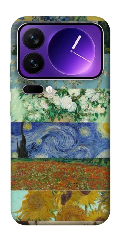 Чохол на Xiaomi 17 Pro Max Van Gogh aesthetics фото 1 з 1