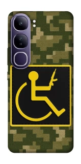 Чехол на Vivo Y300 Strongman фото 1 из 1