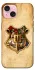 Чохол на Apple iPhone 15 (6.1") Harry Potter mood v1 фото 1 з 1