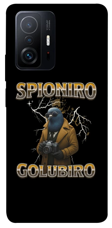 Чохол на Xiaomi 11T / 11T Pro Spioniro Golubiro фото 1 з 1