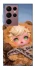 Чохол на Samsung Galaxy S22 Ultra SKULLPANDA × My Little Pony Ver.4 фото 1 з 1