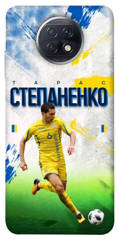 Чехол на Xiaomi Redmi Note 9 5G / Note 9T Степаненко №6 фото 1 из 1