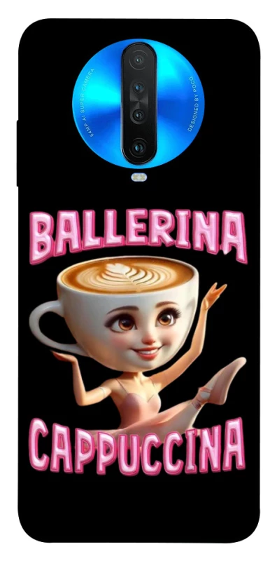 Чохол на Xiaomi Redmi K30 Ballerina Capuchina фото 1 з 1