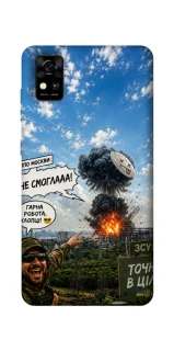 Чехол на ZTE Blade A31 Moscow never sleeps ver.5 фото 1 из 1