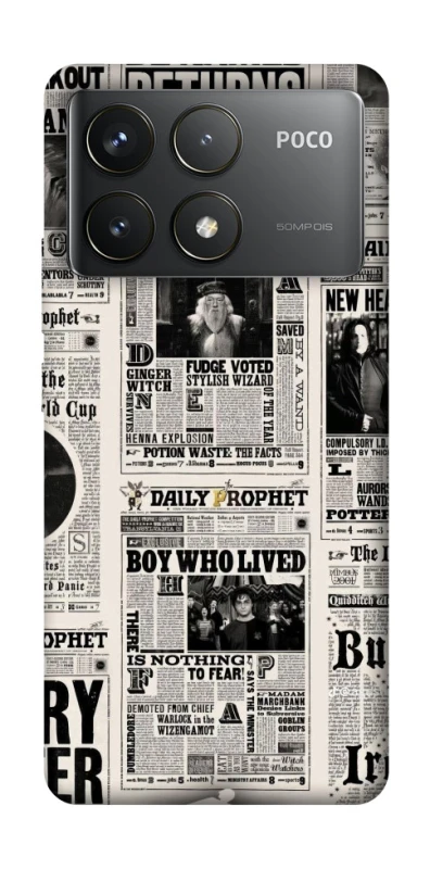 Чохол на Xiaomi Poco F6 Pro Harry Potter newspaper фото 1 з 1