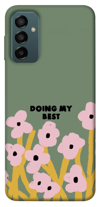 Чехол на Samsung Galaxy M23 5G Doing my best фото 1 из 1