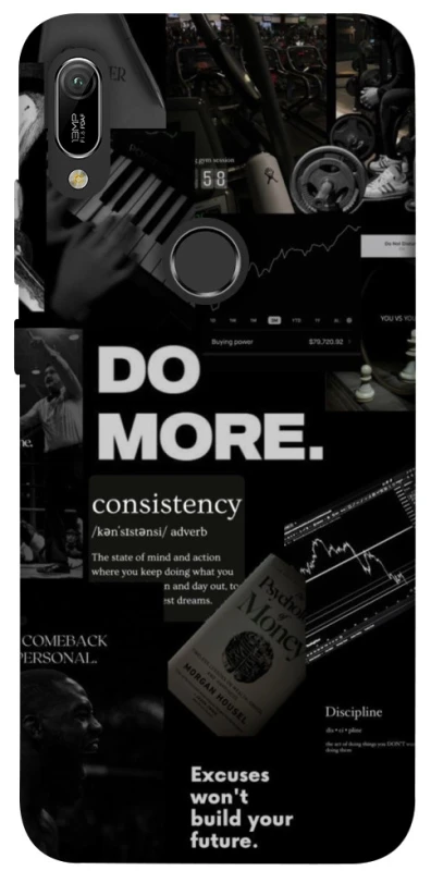 Чохол на Huawei Y6 (2019) Do more фото 1 з 1