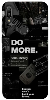 Чехол на Huawei Y6 (2019) Do more фото 1 из 1