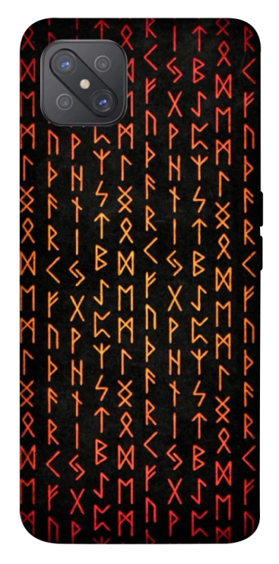 Чохол на Oppo A92s Руни фото 1 з 1