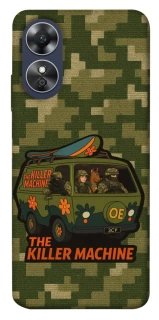 Чохол на Oppo A17 Funny machine фото 1 з 1