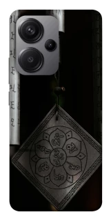 Чехол на Xiaomi Redmi Note 13 Pro+ Талисман удачи фото 1 из 1