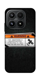 Чохол на Xiaomi 17 Warning фото 1 з 1