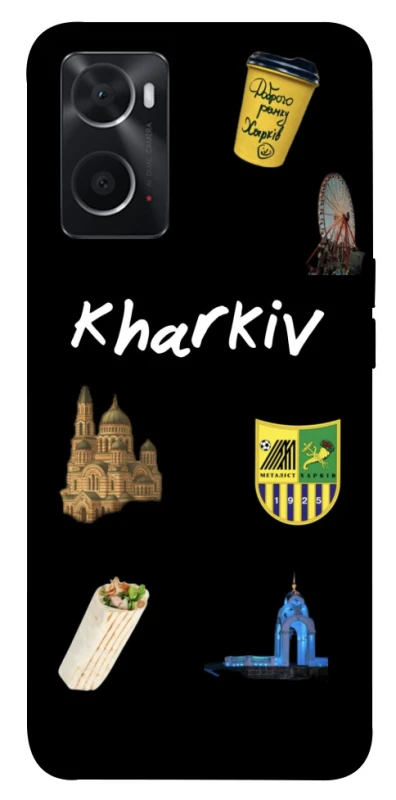 Чехол на Oppo A76 4G Kharkiv фото 1 из 1