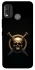 Чохол на Nokia G11 Plus Golden Skull фото 1 з 1