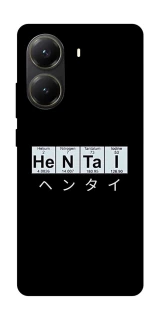 Чохол на Xiaomi Poco X6 Pro Хентай фото 1 з 1