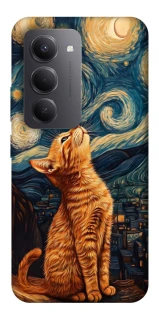 Чехол на Xiaomi Redmi 15 (EU) van gogh cat фото 1 из 1