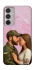 Чохол на Samsung Galaxy M35 Love фото 1 з 1