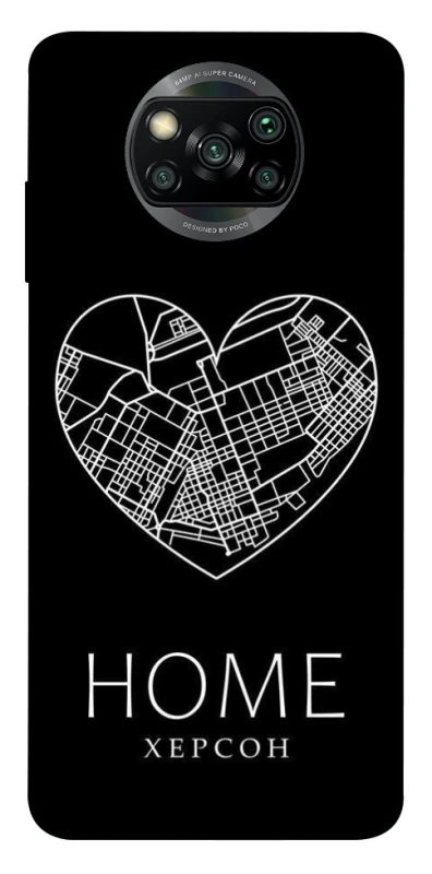 Чохол на Xiaomi Poco X3 NFC / Poco X3 Pro Херсон Home фото 1 з 1