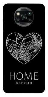 Чехол на Xiaomi Poco X3 NFC / Poco X3 Pro Херсон Home фото 1 из 1