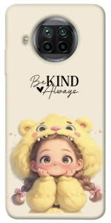 Чохол на Xiaomi Mi 10T Lite / Redmi Note 9 Pro 5G Be kind фото 1 з 1
