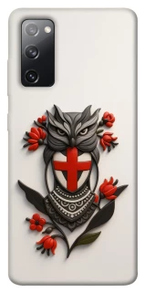 Чохол на Samsung Galaxy S20 FE Мотанка надії 3D фото 1 з 1