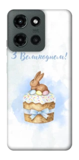 Чехол на Motorola Moto G Power (2025) Easter ver.8 фото 1 из 1
