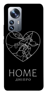 Чехол на Xiaomi 12 / 12X Дніпро Home фото 1 из 1