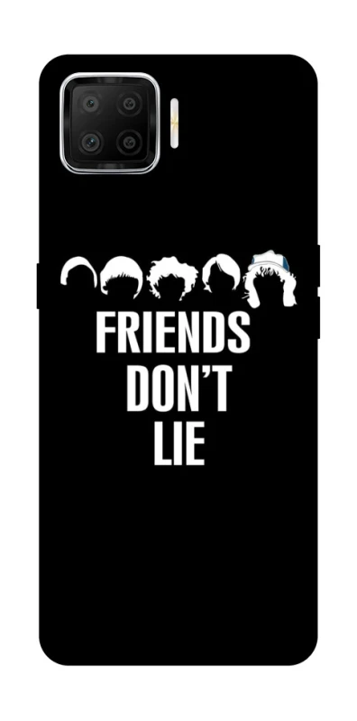 Чехол на Oppo A73 (2017) Stranger Things ver.12 фото 1 из 1