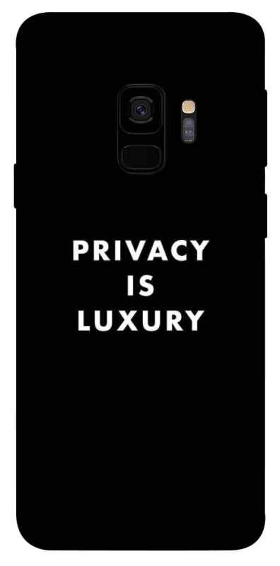 Чехол на Samsung Galaxy S9 Privacy is luxury фото 1 из 1