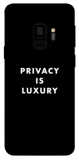 Чехол на Samsung Galaxy S9 Privacy is luxury фото 1 из 1