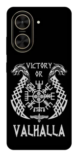 Чохол на Xiaomi Poco C71 Victory or Valhalla фото 1 з 1
