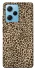 Чехол на Xiaomi Poco X5 Pro 5G Leopard Skin v2 фото 1 из 1