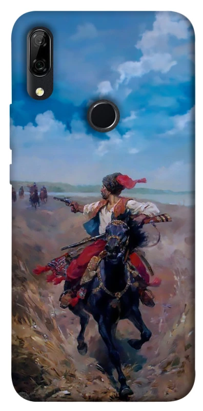 Чохол на Huawei P Smart Z Козак фото 1 з 1