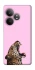 Чохол на Realme GT Neo 6 Leopard Meow фото 1 з 1
