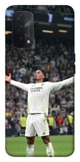 Чехол на Oppo A54 5G / A74 5G Jude Bellingham фото 1 из 1