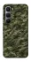 Чехол на Infinix Hot 60 Pro Camouflage v24 фото 1 из 1