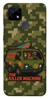 Чохол на Realme C21 Funny machine фото 1 з 1