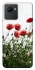 Чехол на Realme C30s Поле маков фото 1 из 1