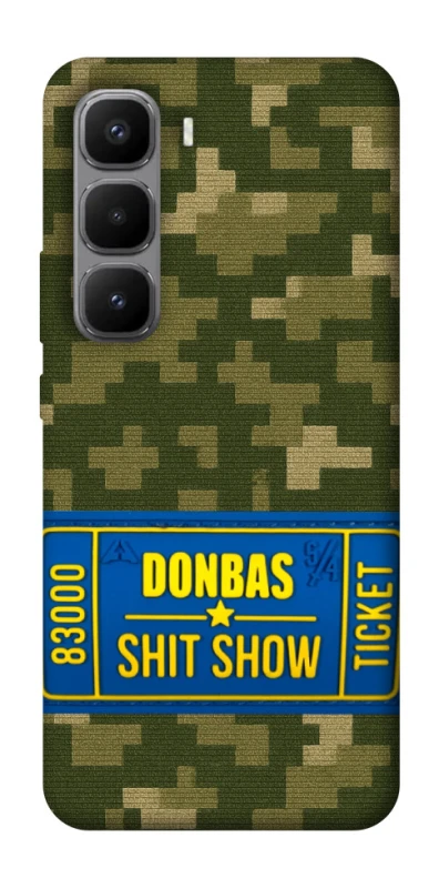Чохол на Infinix Hot 60 Pro+ Donbas ticket фото 1 з 1