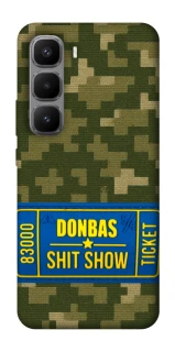 Чехол на Infinix Hot 60 Pro+ Donbas ticket фото 1 из 1