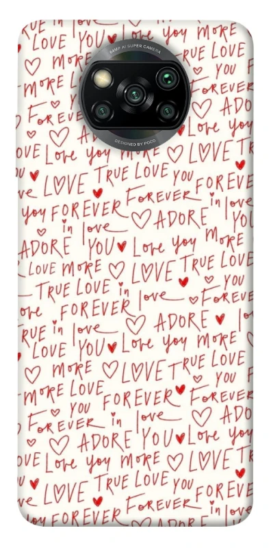 Чохол на Xiaomi Poco X3 NFC / Poco X3 Pro Love aesthetic ver.4 фото 1 з 1