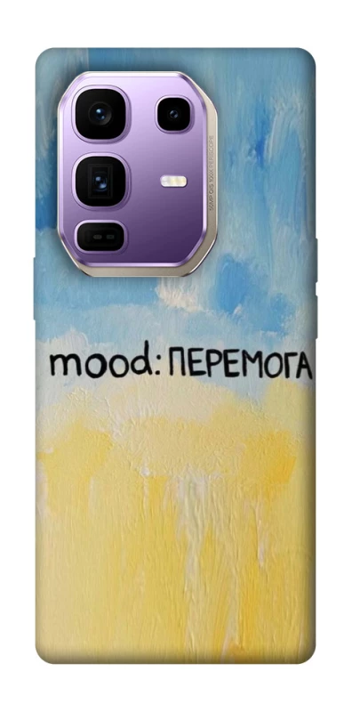 Чохол на Infinix Note 50 Pro+ Mood Peremoga фото 1 з 1