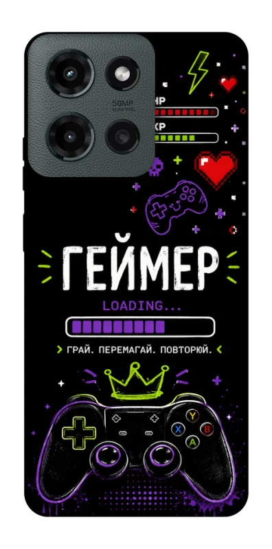 Чехол на Motorola Moto G Power (2025) Геймер фото 1 из 1