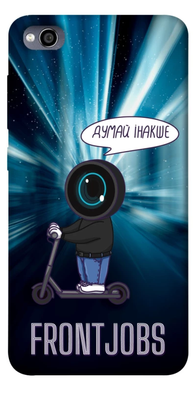Чохол на Xiaomi Redmi 4a Frontjobs фото 1 з 1