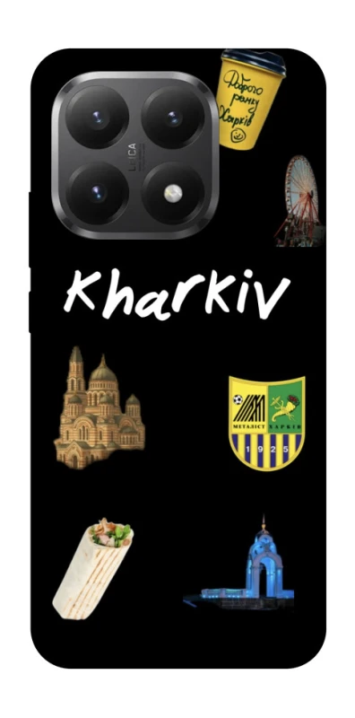 Чохол на Xiaomi 15T Kharkiv фото 1 з 1